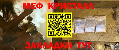 скорость mdpv Ипатово