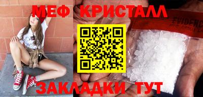 синтетический гашиш Ирбит