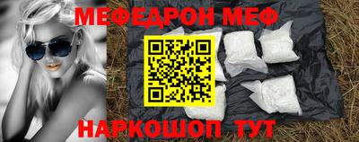 скорость mdpv Ипатово