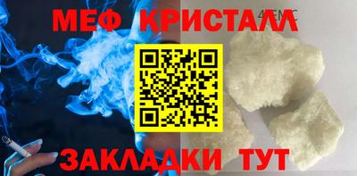 скорость mdpv Ипатово