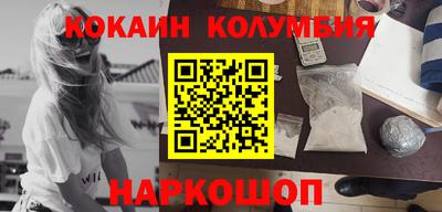 твердый Изобильный