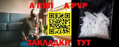 скорость mdpv Ипатово