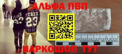 скорость mdpv Ипатово