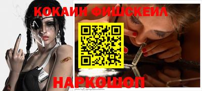 скорость mdpv Ипатово