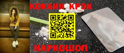 скорость mdpv Ипатово
