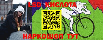 синтетический гашиш Ирбит
