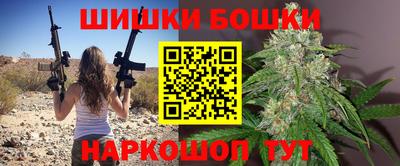 скорость mdpv Ипатово