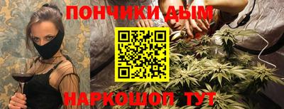 синтетический гашиш Ирбит