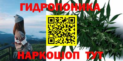 синтетический гашиш Ирбит