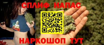 синтетический гашиш Ирбит