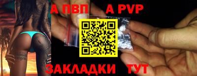 твердый Изобильный