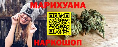 синтетический гашиш Ирбит