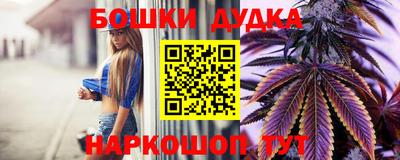скорость mdpv Ипатово