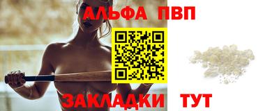 твердый Изобильный