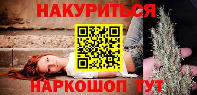 скорость mdpv Ипатово