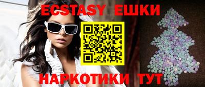 скорость mdpv Ипатово