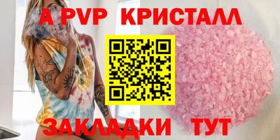 твердый Изобильный