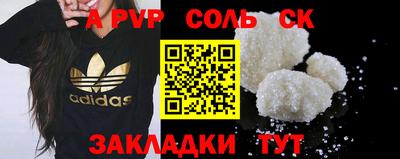 твердый Изобильный