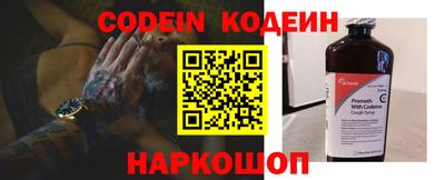 синтетический гашиш Ирбит