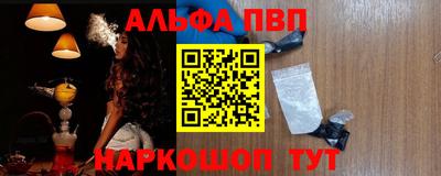 твердый Изобильный