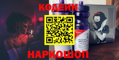 синтетический гашиш Ирбит