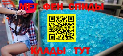 твердый Изобильный