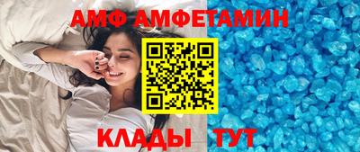 синтетический гашиш Ирбит