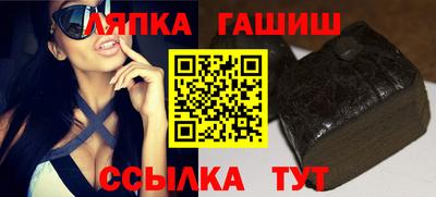 скорость mdpv Ипатово