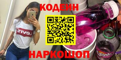 скорость mdpv Ипатово