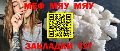 скорость mdpv Ипатово