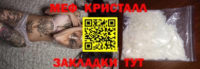 синтетический гашиш Ирбит