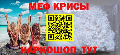 синтетический гашиш Ирбит